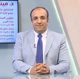 مينا نصري