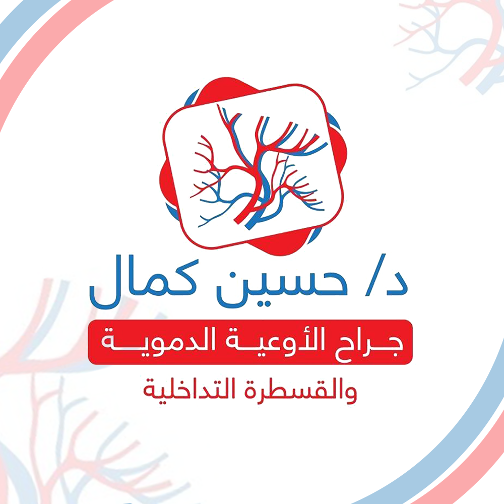 حسين كمال الدين حسين