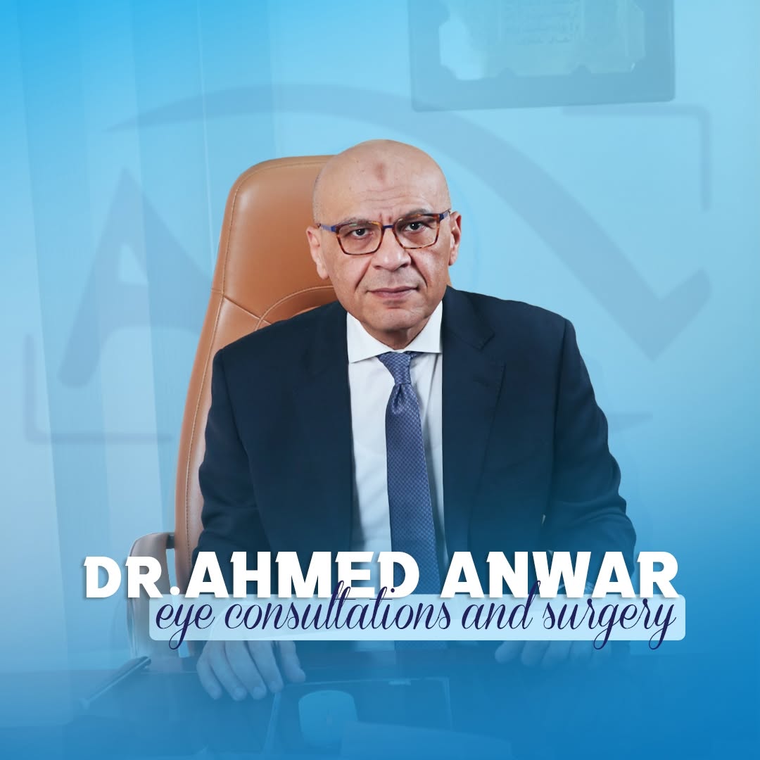 أحمد أنور