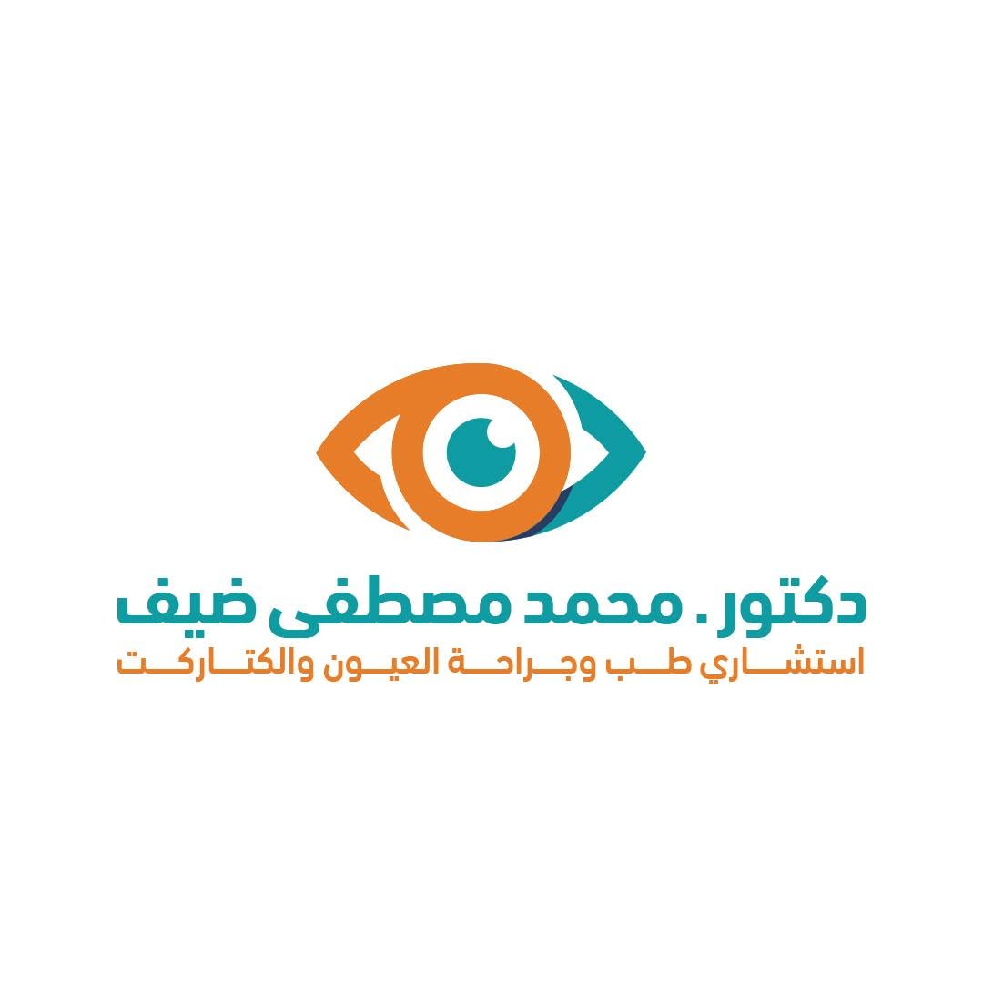 محمد مصطفي ضيف