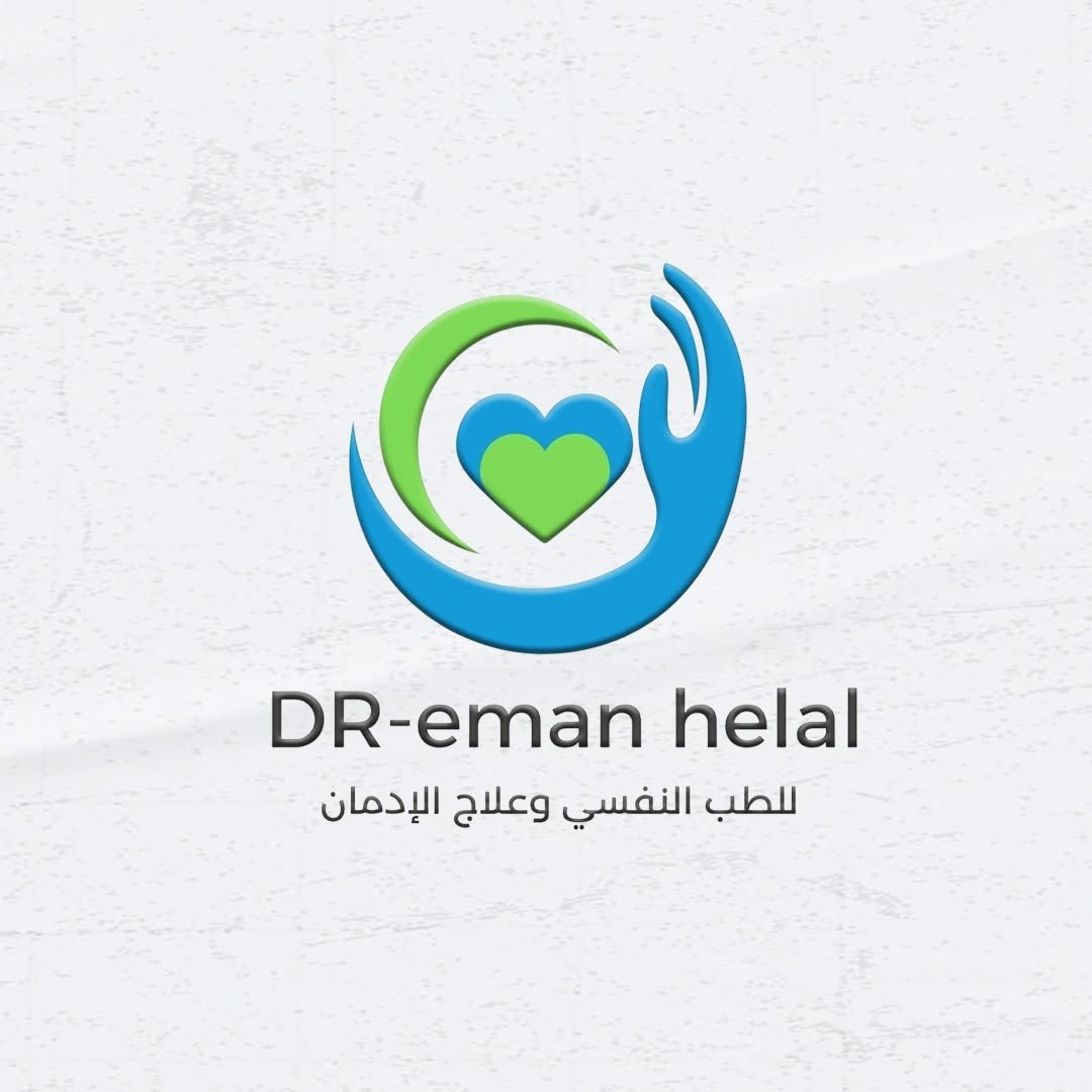 ايمان هلال