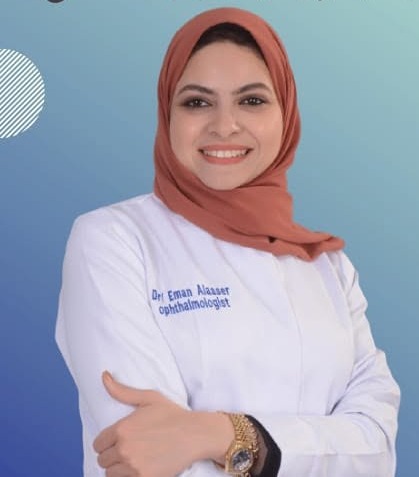 ايمان الاعصر