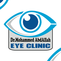 محمد عبدالله عباده