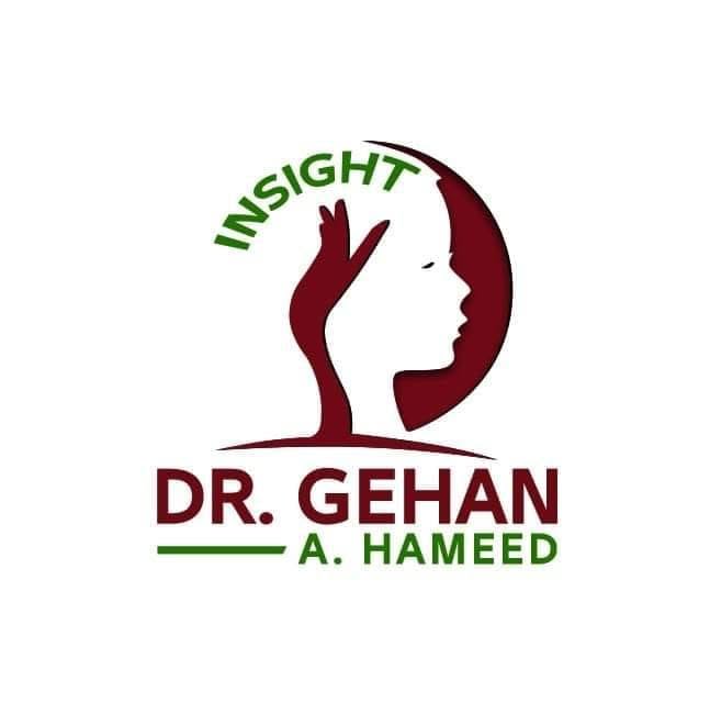 جيهان عبد الحميد