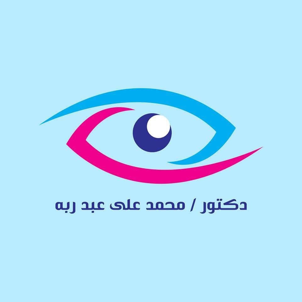 محمد علي عبدربه