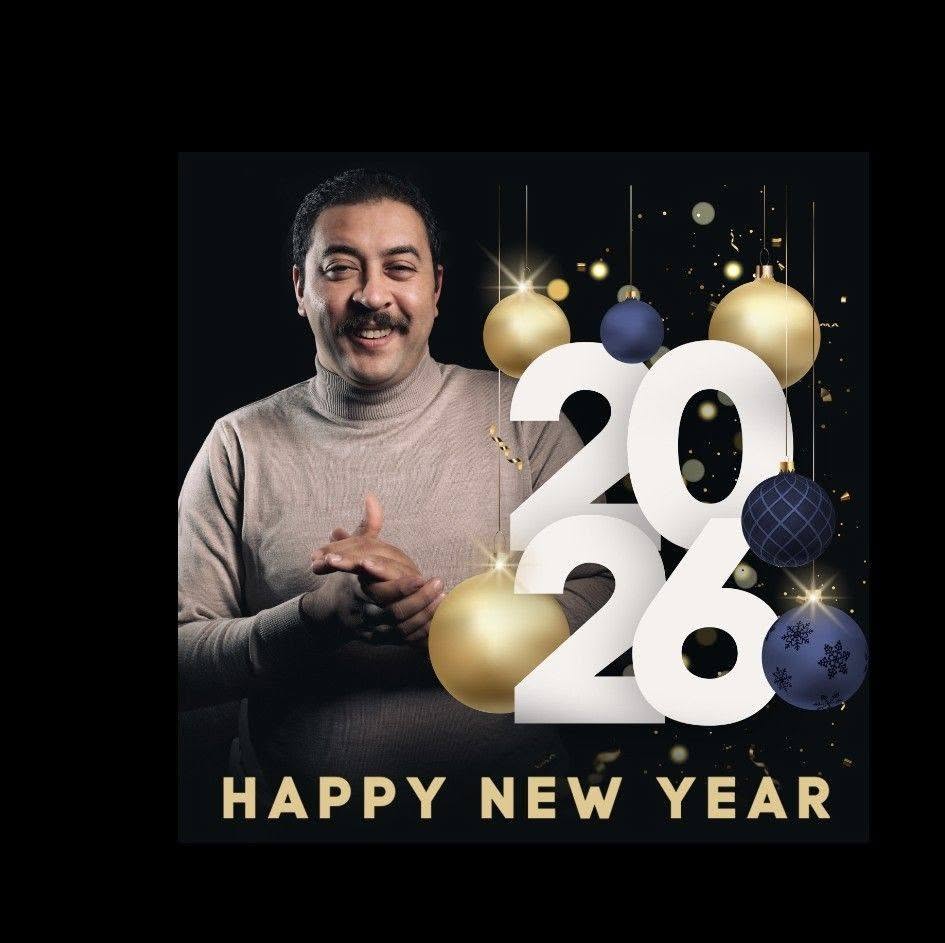 أحمد عصام السيد"