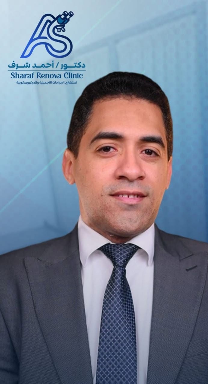 احمد شرف
