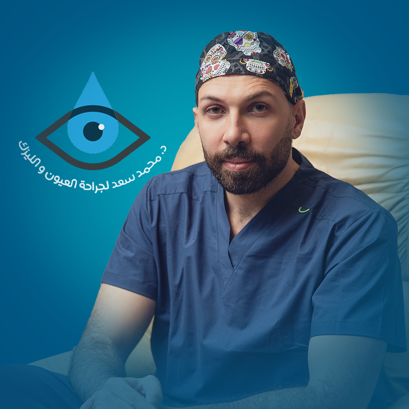 محمد سعد