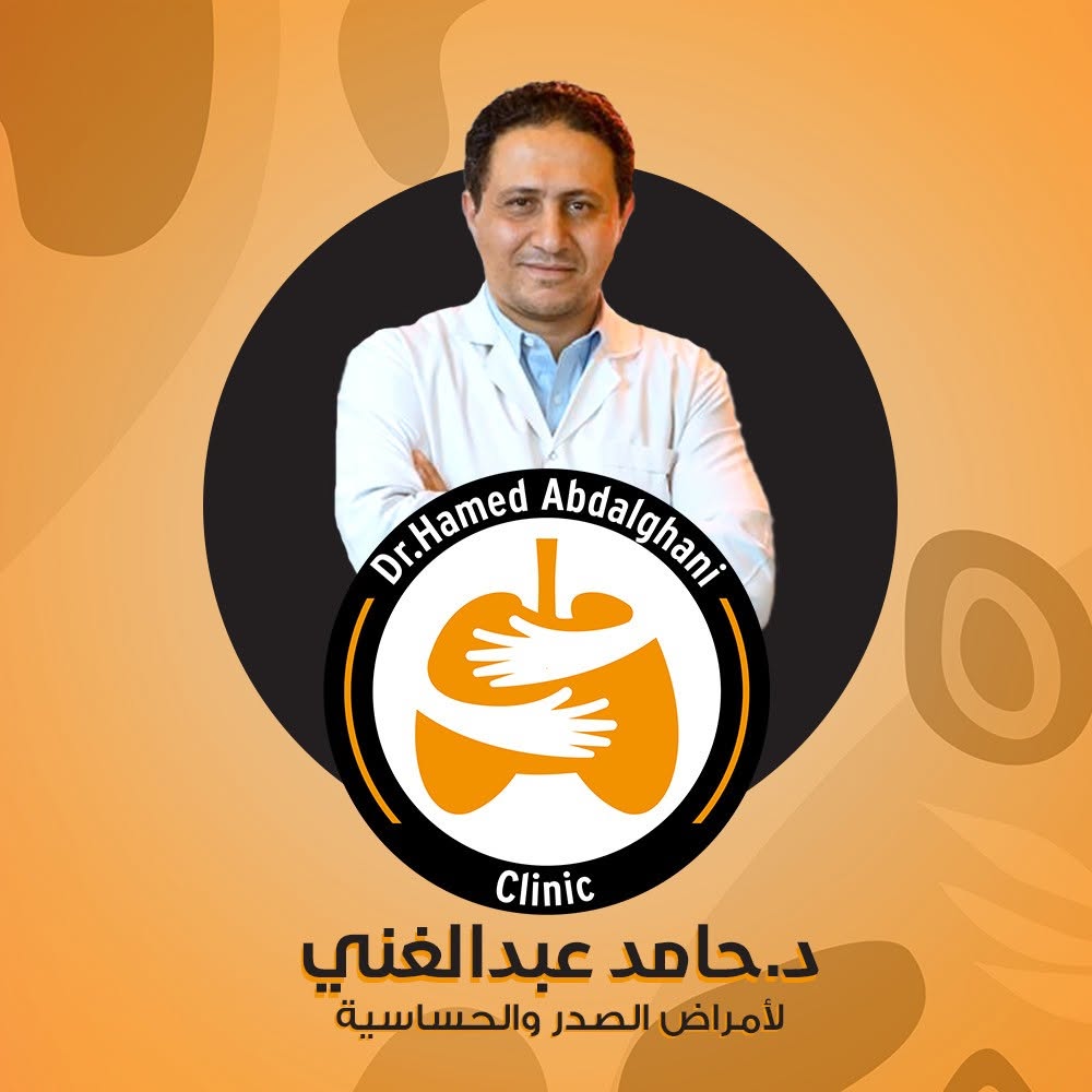 حامد عبد الغني