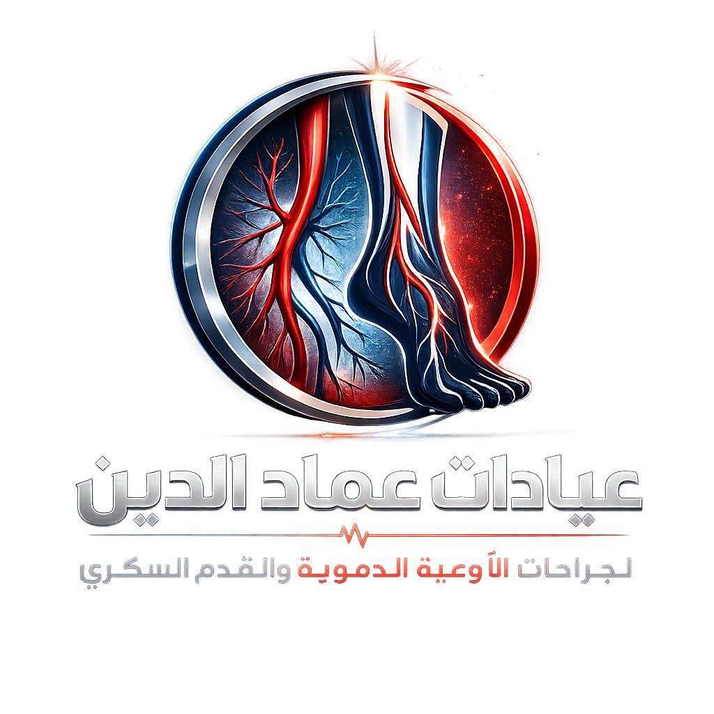 محمد عماد الدين