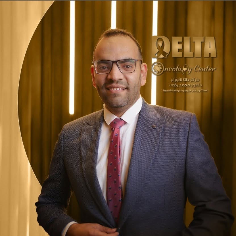 محمد رفعت