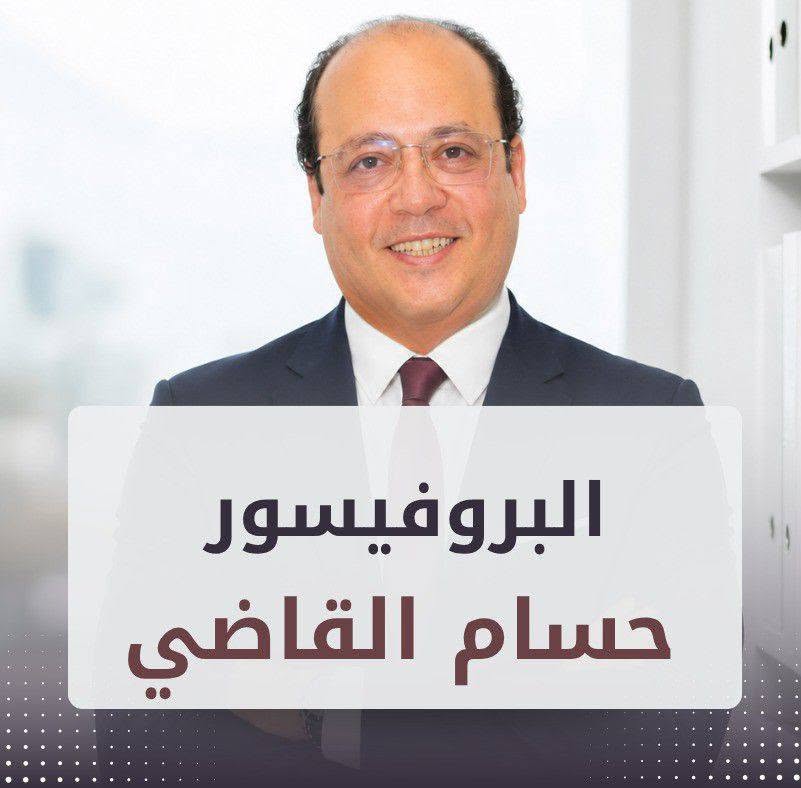 حسام القاضي