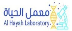 معمل الحياة